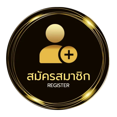 สมัครฟรี ดูผลบอลเมื่อคืนนี้ ใน 1 นาที